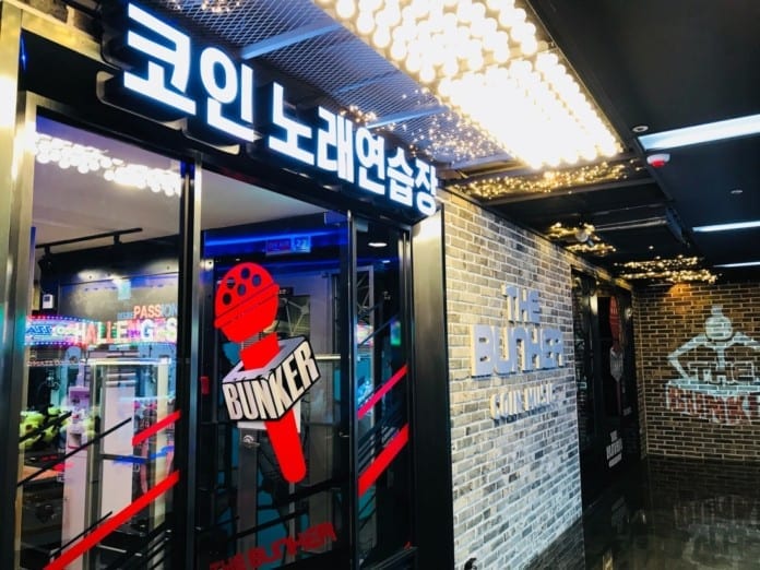 Tiếp theo Itaewon club, các quán Coin Karaoke trở thành "mục tiêu" của COVID-19
