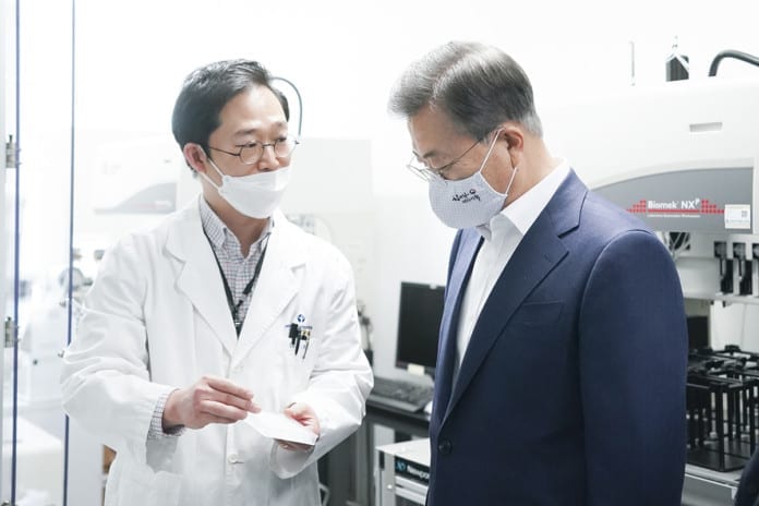 Hàn Quốc dự kiến ra mắt thuốc điều trị COVID-19 vào cuối năm nay