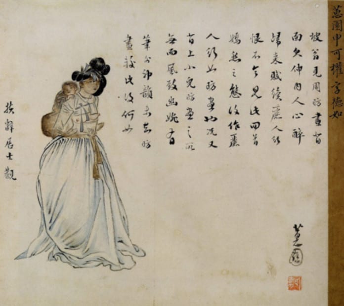 Một cuốn sách cổ với hình bìa là phụ nữ Hàn Quốc thời Joseon mặc hanbok hở ngực đang cõng con nhỏ trên lưng.