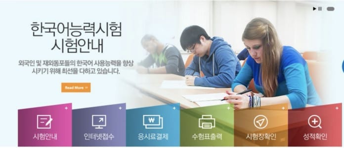 Từ tháng 8/2020 Hàn Quốc tăng phí dự thi TOPIK - Đây là cách để tiết kiệm phí dự thi cần biết!