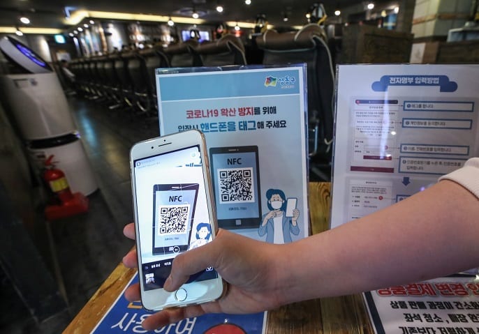 Từ 10/6/2020: Hàn Quốc bắt buộc phải quét mã QR khi đến khu vui chơi giải trí ở Hàn Quốc