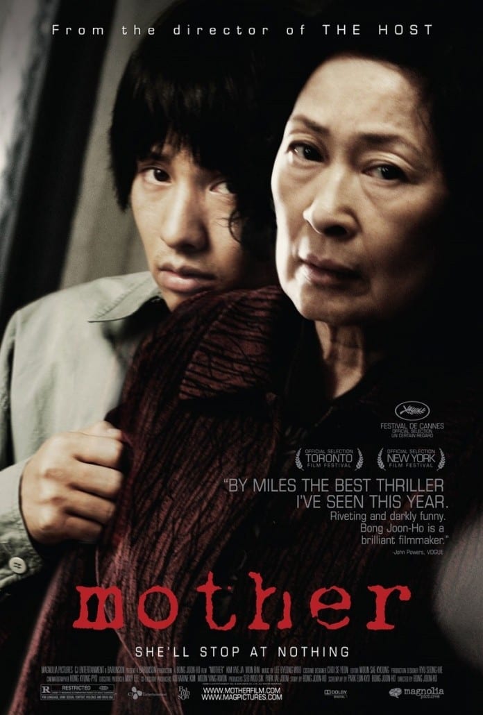 Won Bin trong poster của phim điện ảnh Mother của đạo diễn Bong Joon Ho.