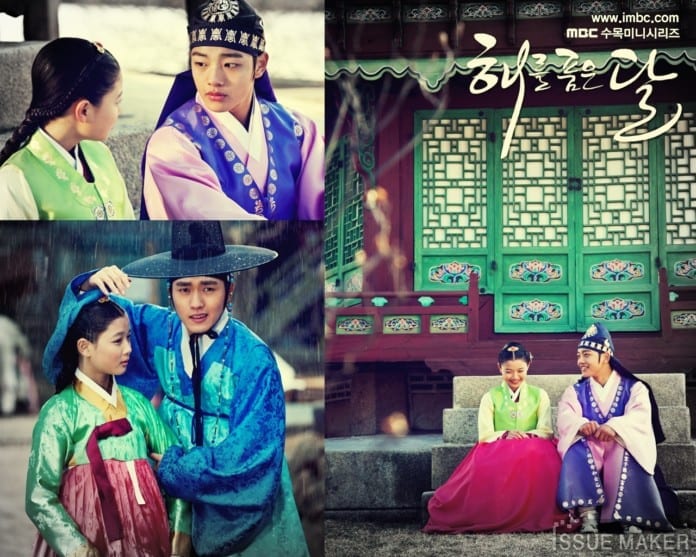 Ảnh minh họa hai nhân vật nam và nữ mặc hanbok truyền thống trong phim truyền hình cổ trang Mặt Trăng Ôm Mặt Trời.