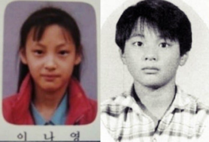 Ảnh thời học sinh của Won Bin và Lee Na Young.