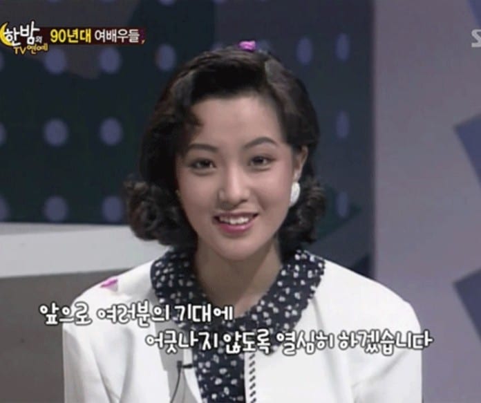 Kim Hee Sun thời trẻ, thuở mới vào nghề.