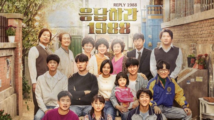 Reply 1988 (응답하라 1988) - Phim truyền hình nổi tiếng của Hàn Quốc