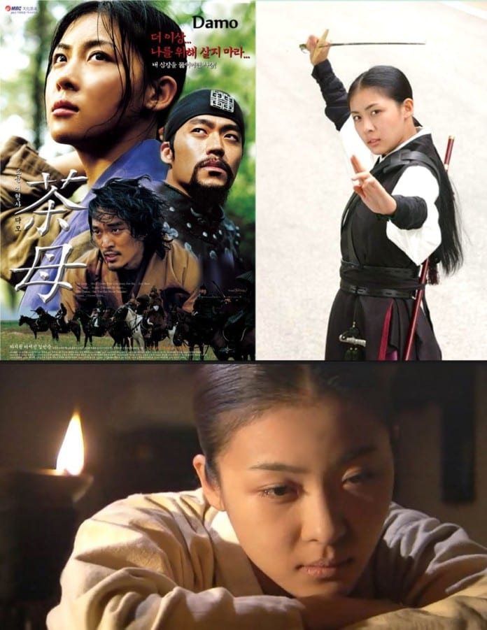 Diễn viên Ha Ji Won trong phim cổ trang Damo (2003).