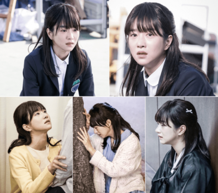 Các sắc thái biểu cảm xuất thần của Seo Ye Ji trong bộ phim Lời Cầu Cứu.