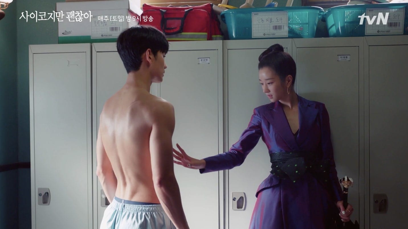 Seo Ye Ji chạm vào cơ thể cường tráng của Kim Soo Hyun trong ĐTCS.