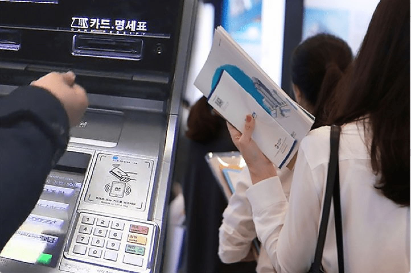 Máy rút tiền tự động ở Hàn Quốc.