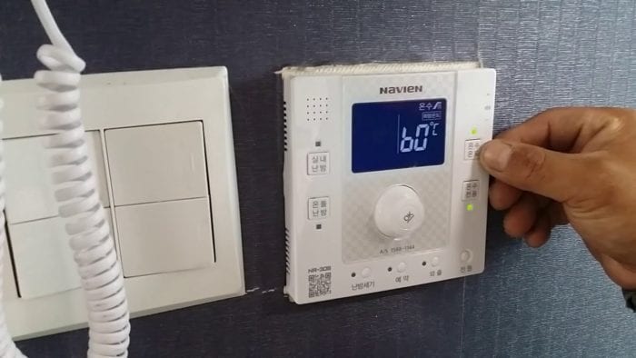 Mùa đông ở Hàn Quốc - Điều khiển nhiệt độ phòng