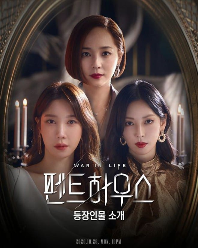 Penthouse - Cuộc Chiến Thượng Lưu - Phim Drama hay của đài SBS
