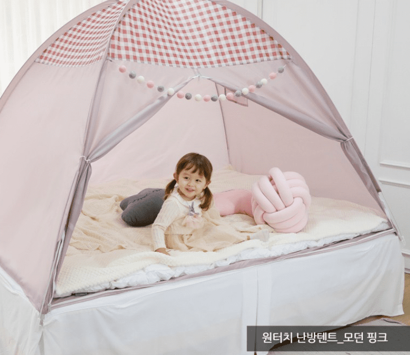 Mùa đông Hàn Quốc & Những vật dùng cần thiết - Lều giữ ấm