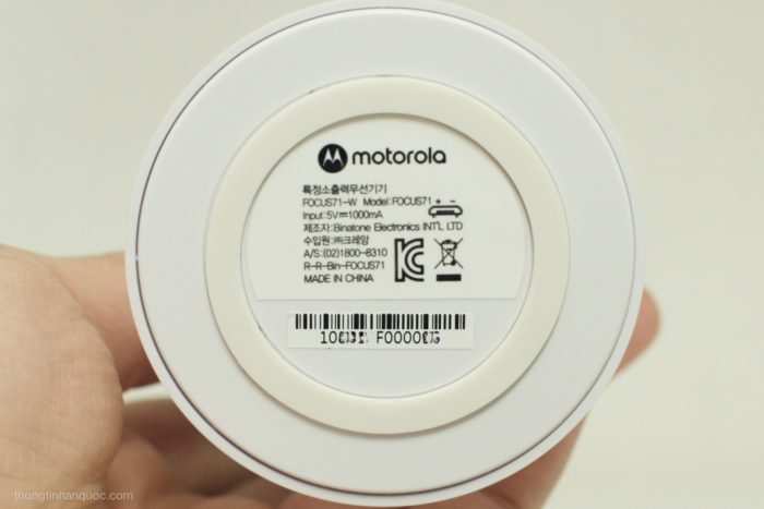 IP Camera CCTV - Motorola Focus 71