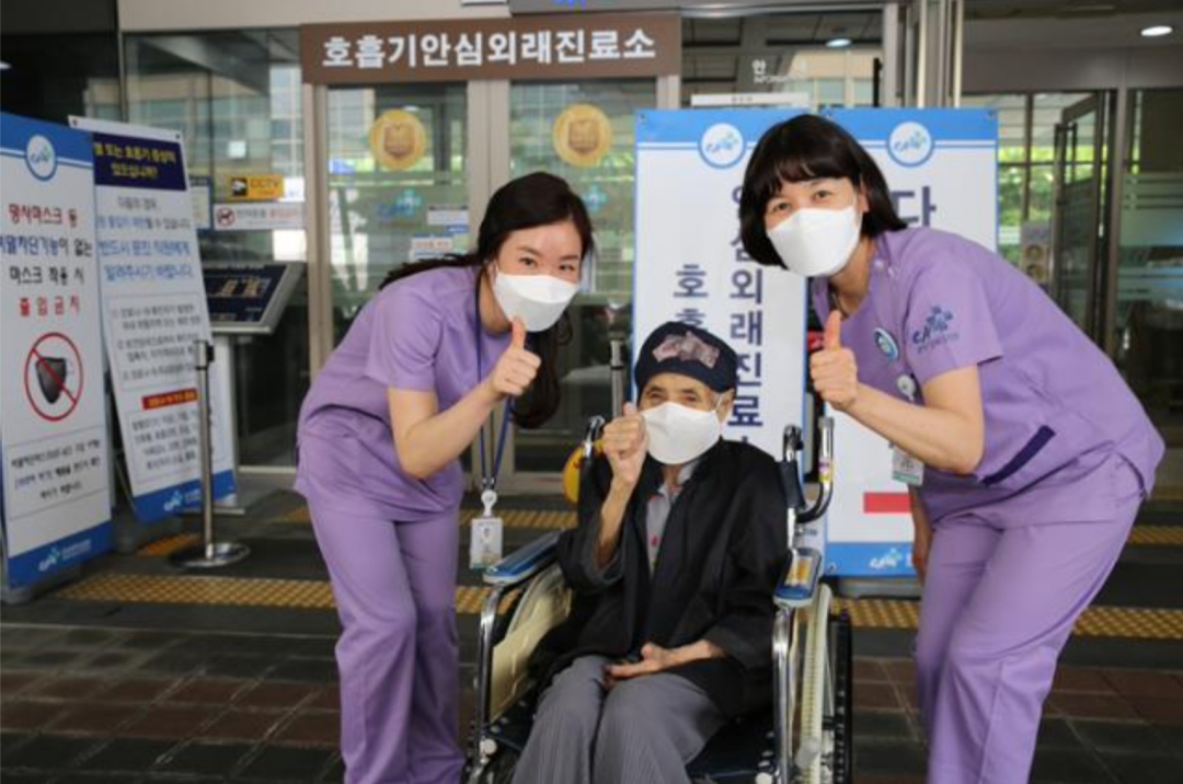 106 tuổi, bệnh nhân COVID-19 cao tuổi nhất Hàn Quốc đã khỏi bệnh