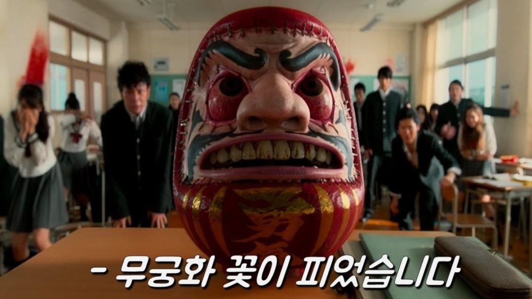 Squid Game - Phim kinh dị dựa trên những trò chơi truyền thống của Hàn Quốc